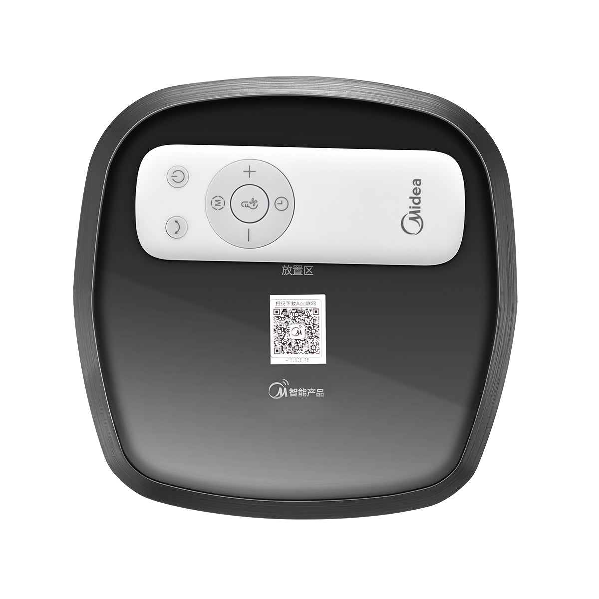 Midea | Bladeless Fan with Air purifier | MFP-120 | Stand fan