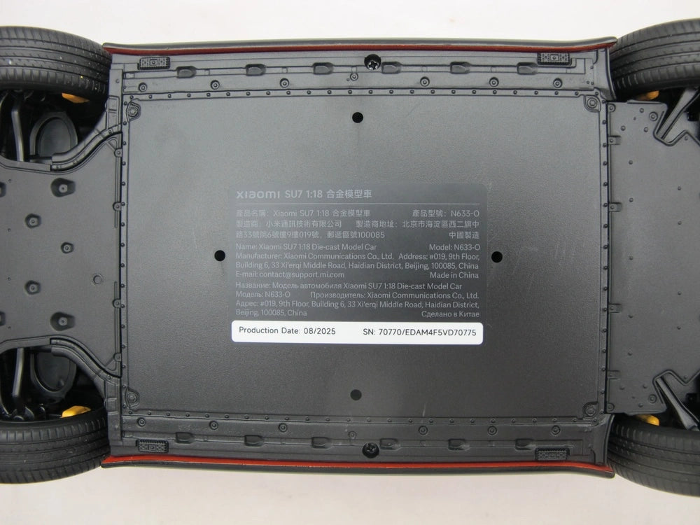 Xiaomi | SU7 1:18 Die-cast Model Car | Lava Orange | Zinc alloy, ABS, SAN and PVC