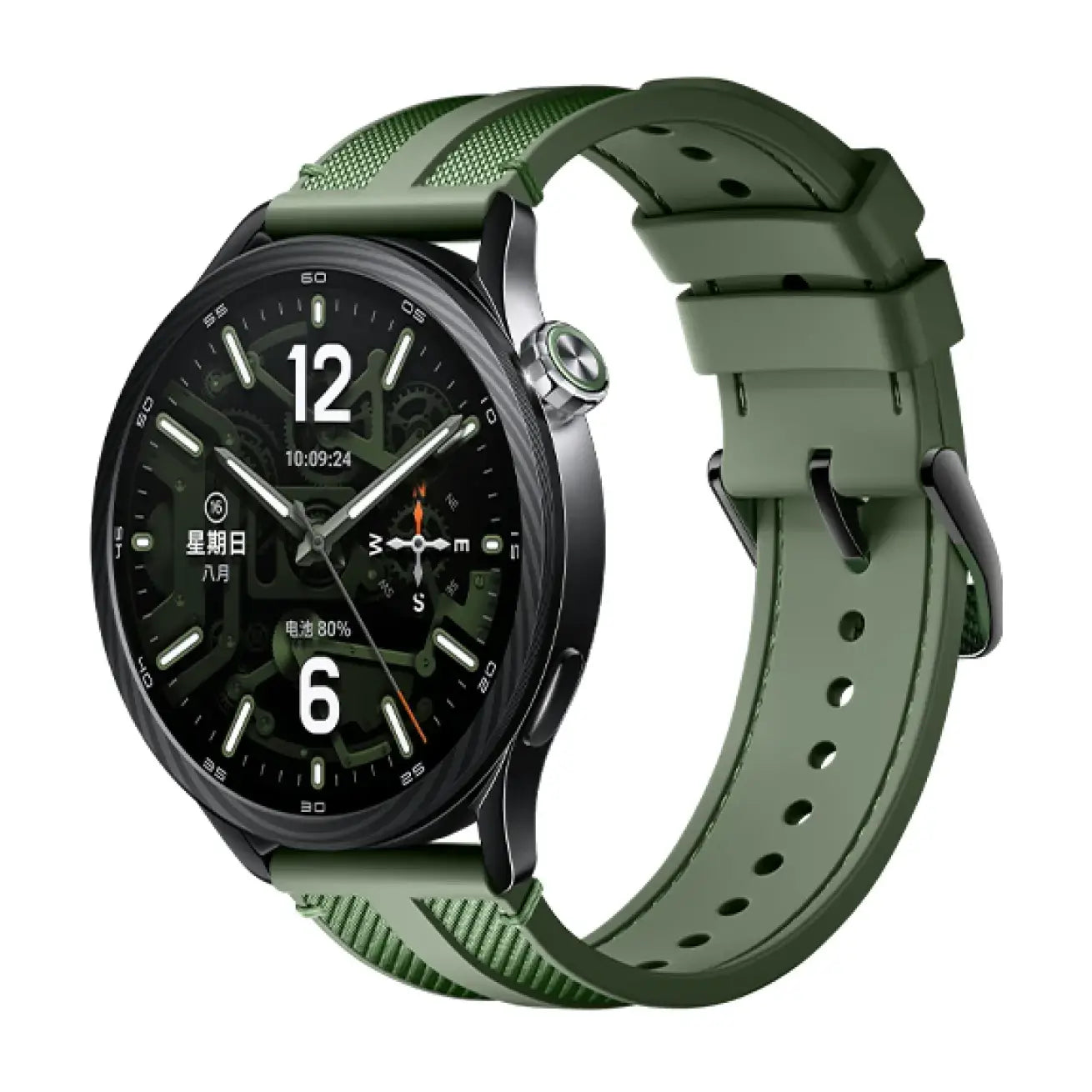 Xiaomi | Smart watch | Watch S5 46mm | Water-resistant | Jungle Green