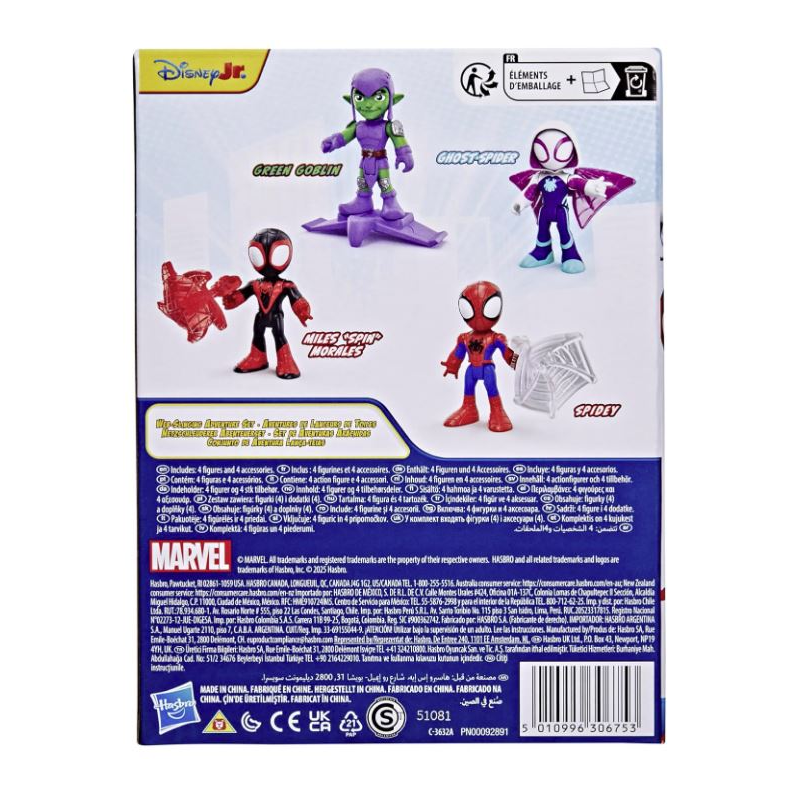 Marvel Spidey and His Amazing Friends | 3" Moving Figures Set | 3+