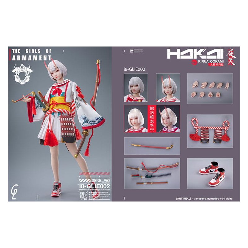 Original Character i8Toys x Gharliera Action Figure 1/6 The Girls of Armament Rirua Ookami 28 cm