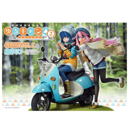 Laid-Back Camp Prisma Wing PVC Statue 1/7 Nadeshiko Kagamihara & Rin Shima 24 cm