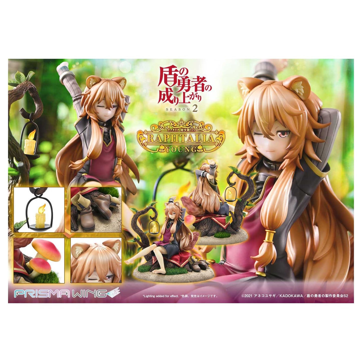 The Rising of the shield Hero Season 2 Prisma Wing PVC Statue 1/7 Raphtalia Young Version 15 cm