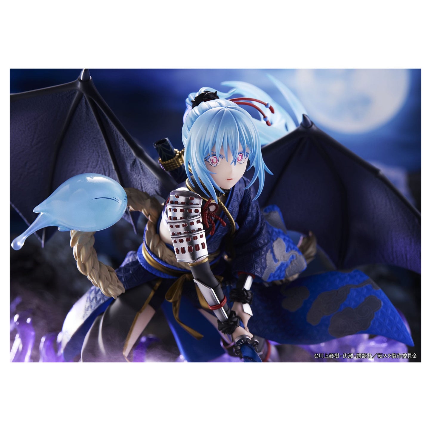 That Time I Got Reincarnated as a Slime PVC figure 1/7 Gyoso Rimuru Tempest 21 cm