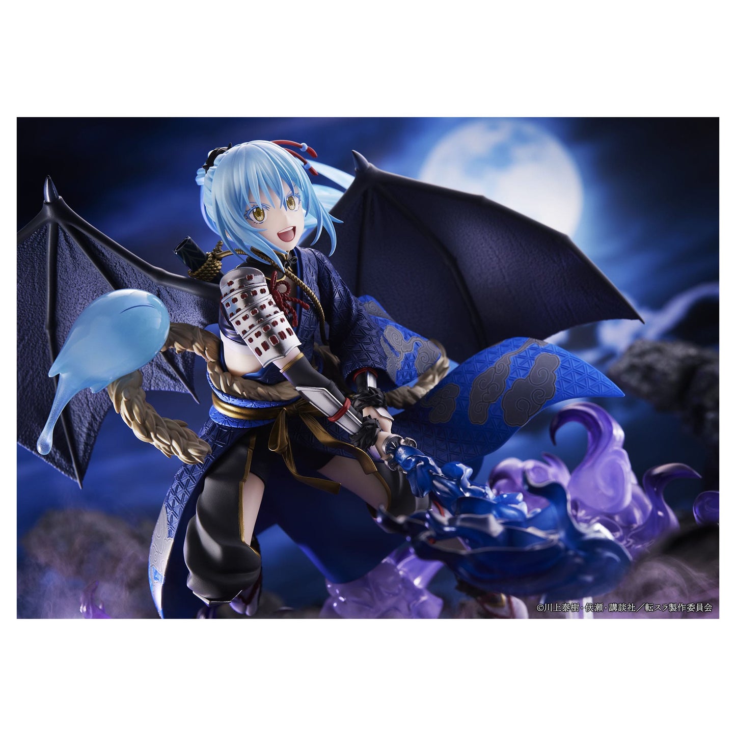 That Time I Got Reincarnated as a Slime PVC figure 1/7 Gyoso Rimuru Tempest 21 cm
