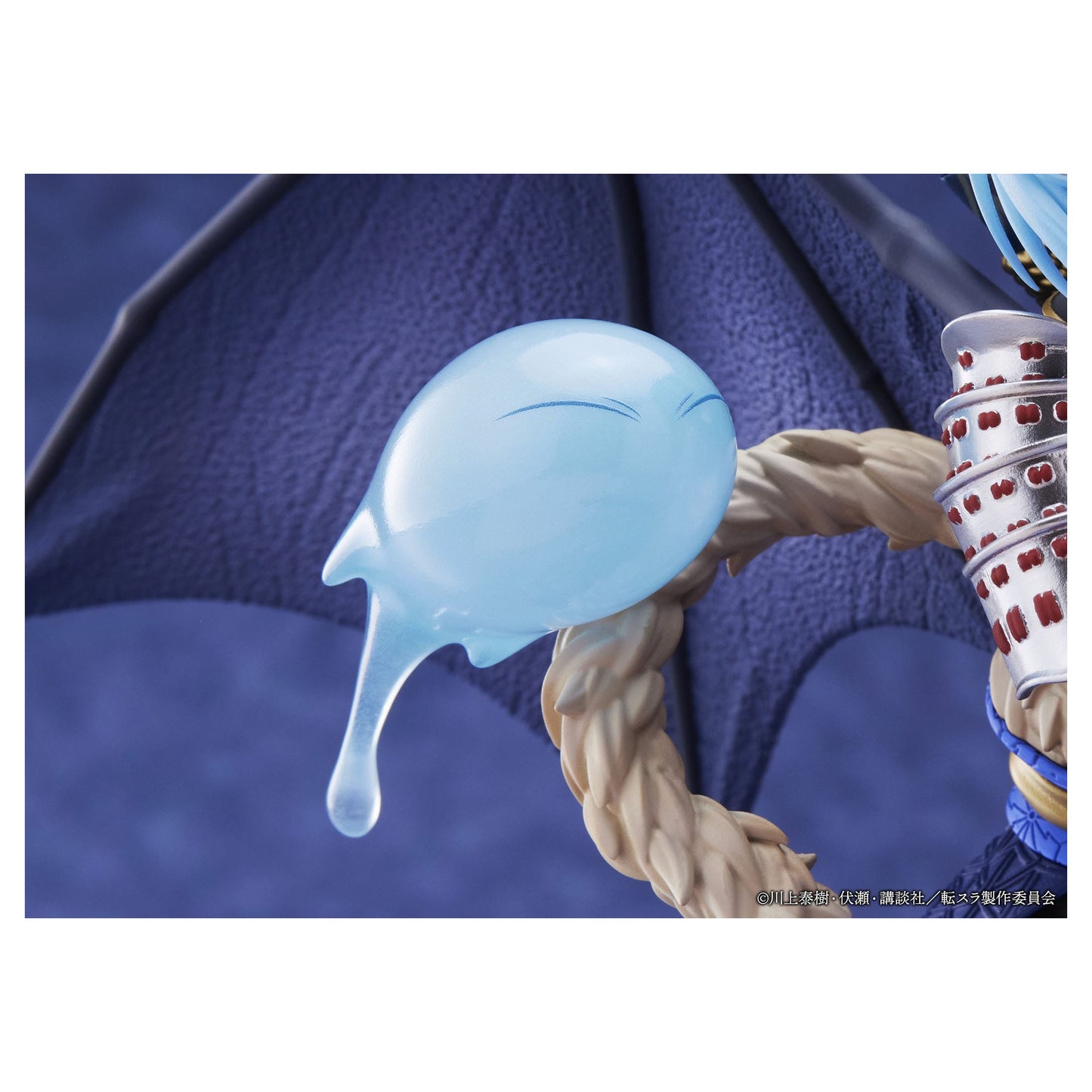 That Time I Got Reincarnated as a Slime PVC figure 1/7 Gyoso Rimuru Tempest 21 cm