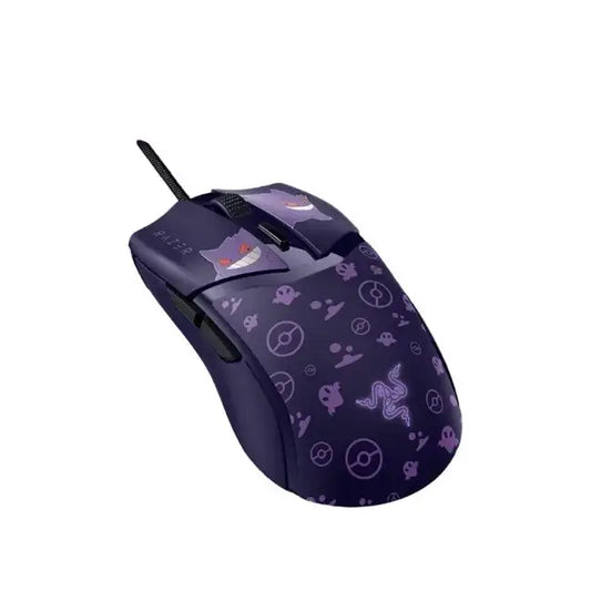 Razer Gaming Mouse | Cobra | Wired | Gengar Edition
