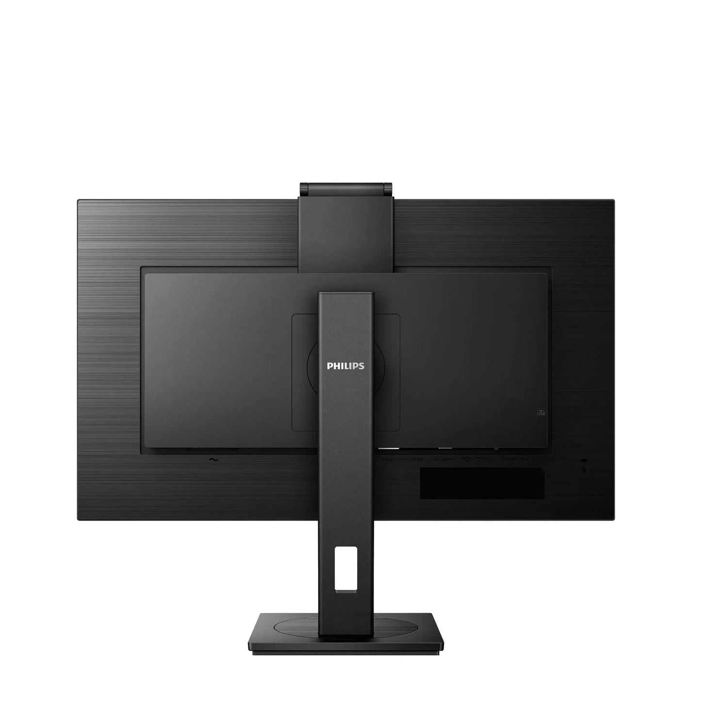 Philips S-line | 272S1MH | 27" | IPS | Full HD (1080p) 1920 x 1080 at 75 Hz | 250 cd/m²