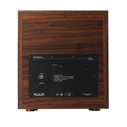 Edifier | S360DB | 2.1 Active Speaker System | 150 W | Bluetooth | Dark Brown