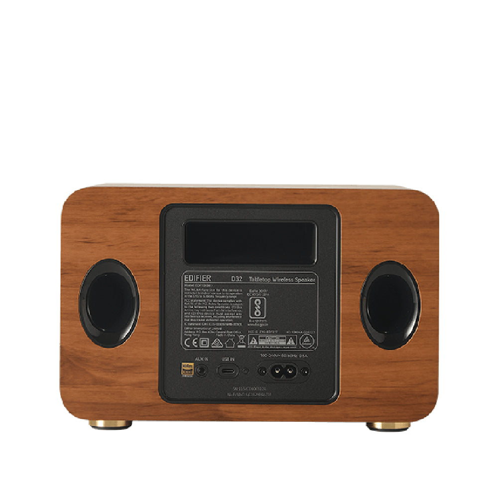 Edifier | D32 | Tabletop Speaker| Bluetooth | 60 W | Brown