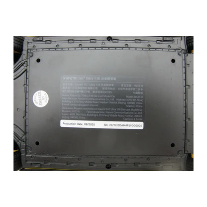 Xiaomi | SU7 Ultra 1:18 Die-cast Model Car | Lightning Yellow | Zinc alloy, ABS, SAN, PVC