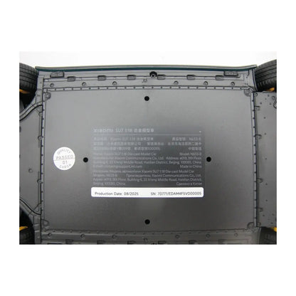 Xiaomi | SU7 1:18 Die-cast Model Car | Aqua Blue | Zinc alloy, ABS, SAN and PVC