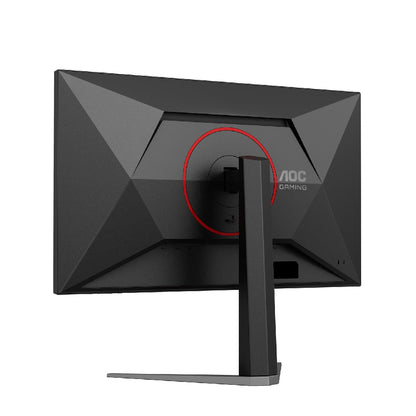 AOC | 27G4HA | 27" Fast IPS | Full HD | 200Hz | 0.5ms | Speakers | Black