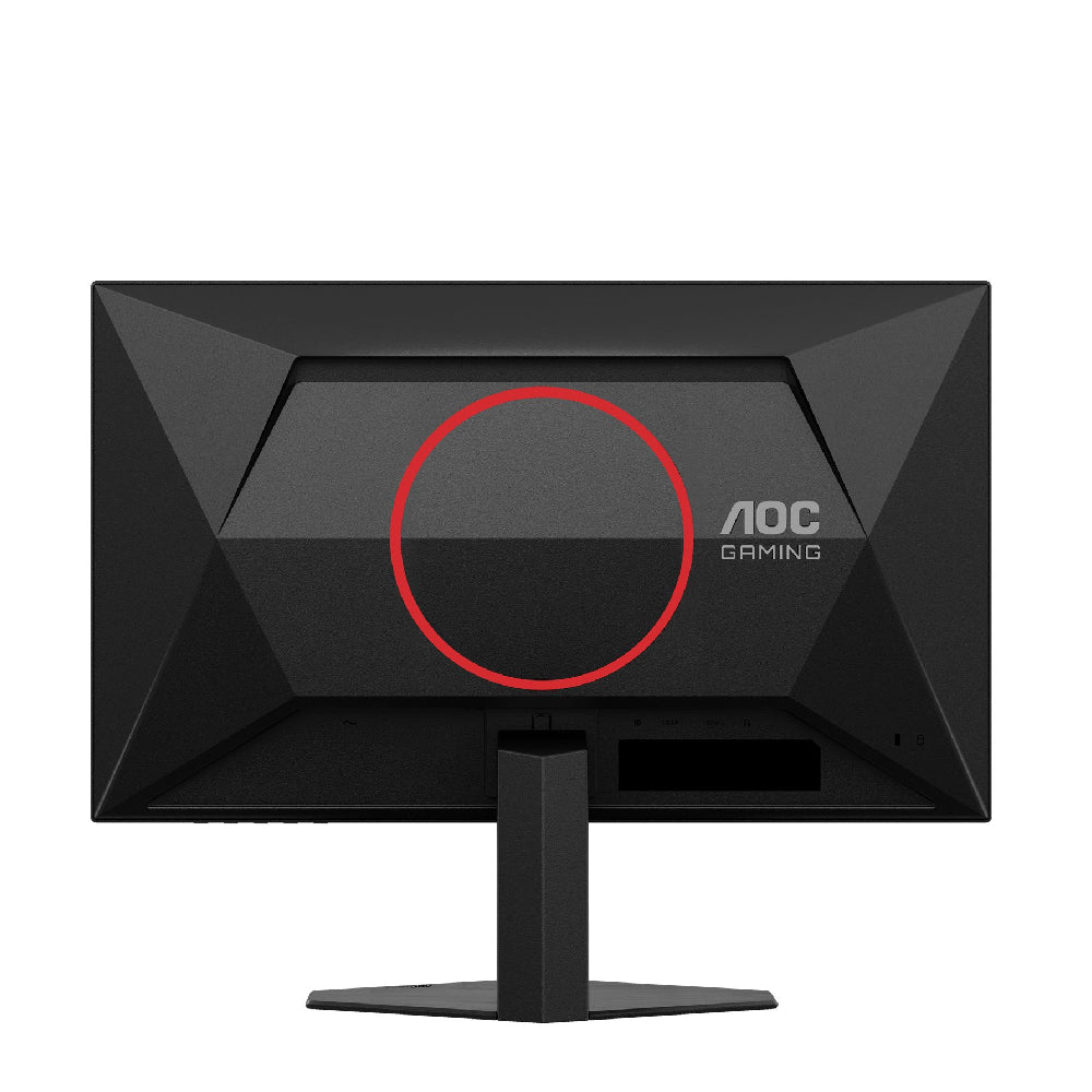 AOC | 25G4SRE | 25" Fast IPS | Full HD | 310Hz | 0.3ms | G-SYNC Compatible | Black