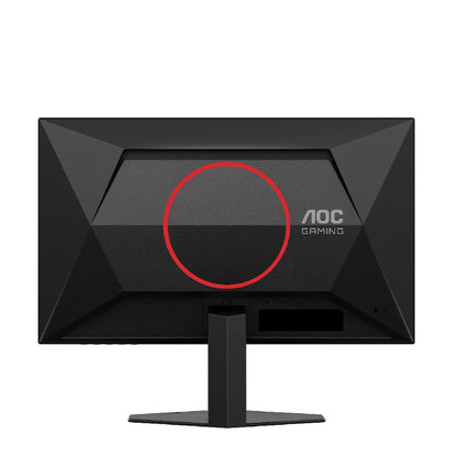 AOC | 25G4SRE | 25" Fast IPS | Full HD | 310Hz | 0.3ms | G-SYNC Compatible | Black