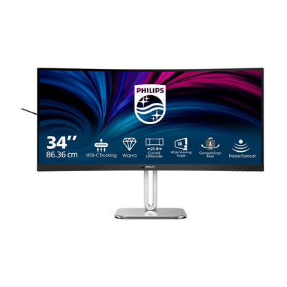 Philips | 34B2U5600C | 34" | VA | WQHD 3440 × 1440 | 120 Hz | USB-C 96W | Curved | OUTLET
