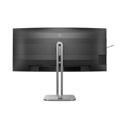 Philips | 34B2U5600C | 34" | VA | WQHD 3440 × 1440 | 120 Hz | USB-C 96W | Curved | OUTLET