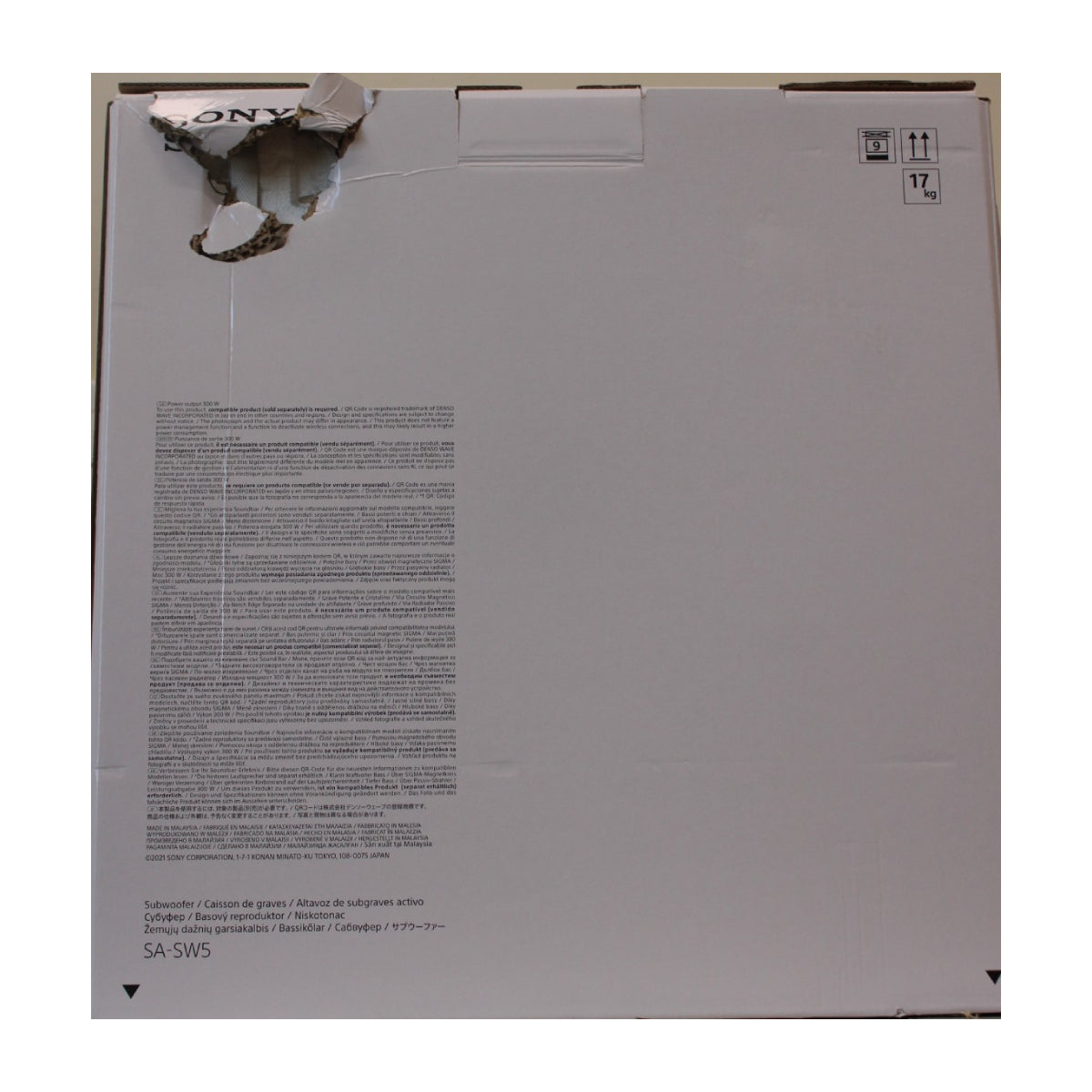 Sony | SA-SW5 | Wireless Subwoofer | 300 W | for HT-A9 / A7000 | Black | DAMAGED PACKAGING | OUTLET
