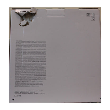 Sony | SA-SW5 | Wireless Subwoofer | 300 W | for HT-A9 / A7000 | Black | DAMAGED PACKAGING | OUTLET