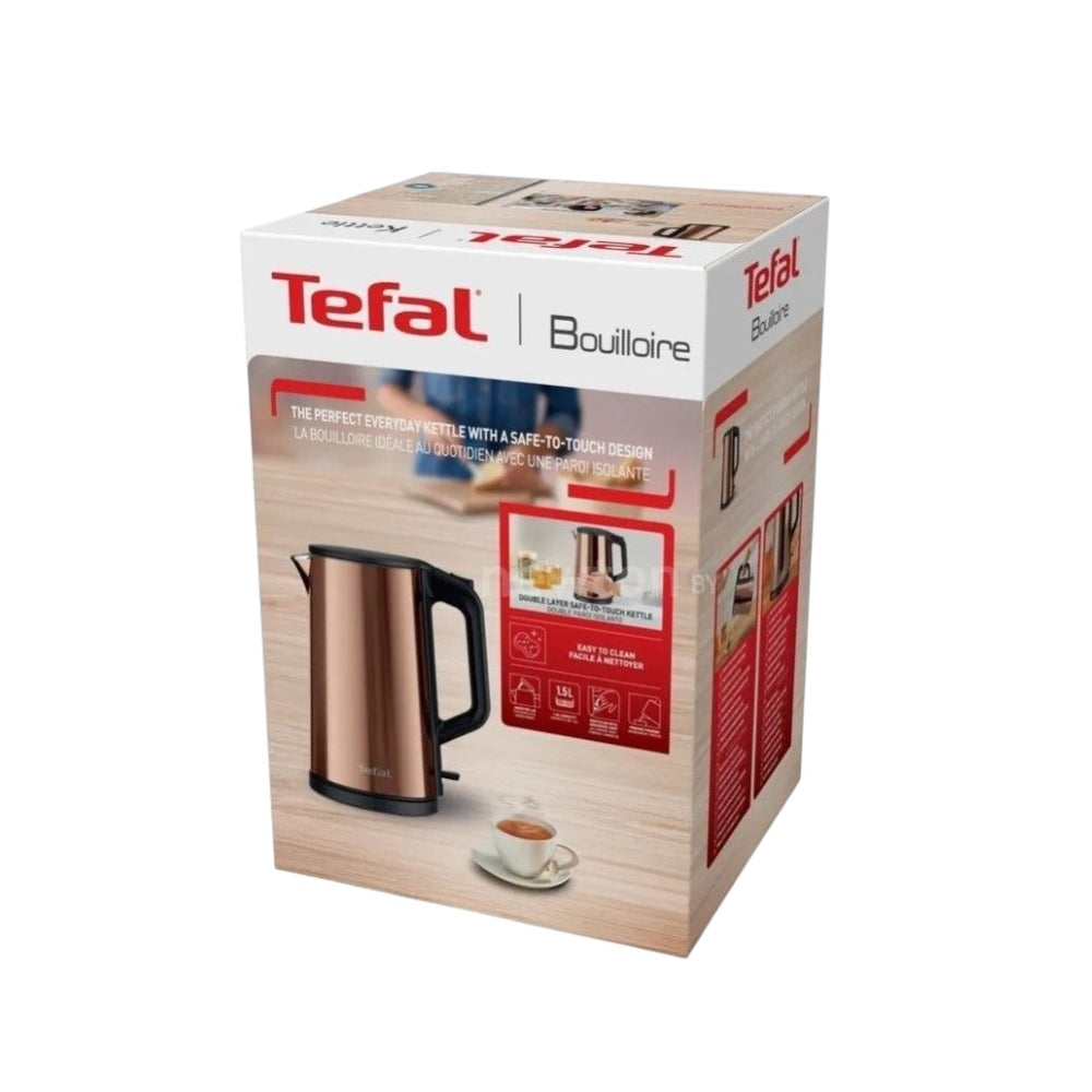 Tefal | KI583C10 | Kettle | 2000W | 1.5L | Black/Gold