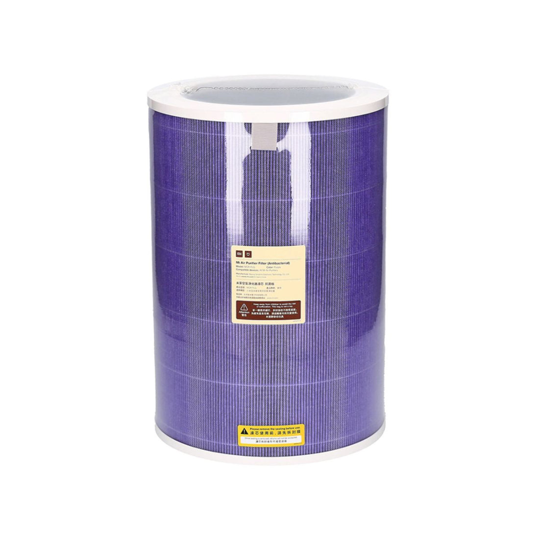Xiaomi | Air Purifier Filter | SCG4011TW | Purple