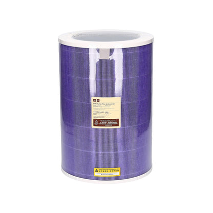 Xiaomi | Air Purifier Filter | SCG4011TW | Purple