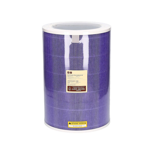 Xiaomi | Air Purifier Filter | SCG4011TW | Purple