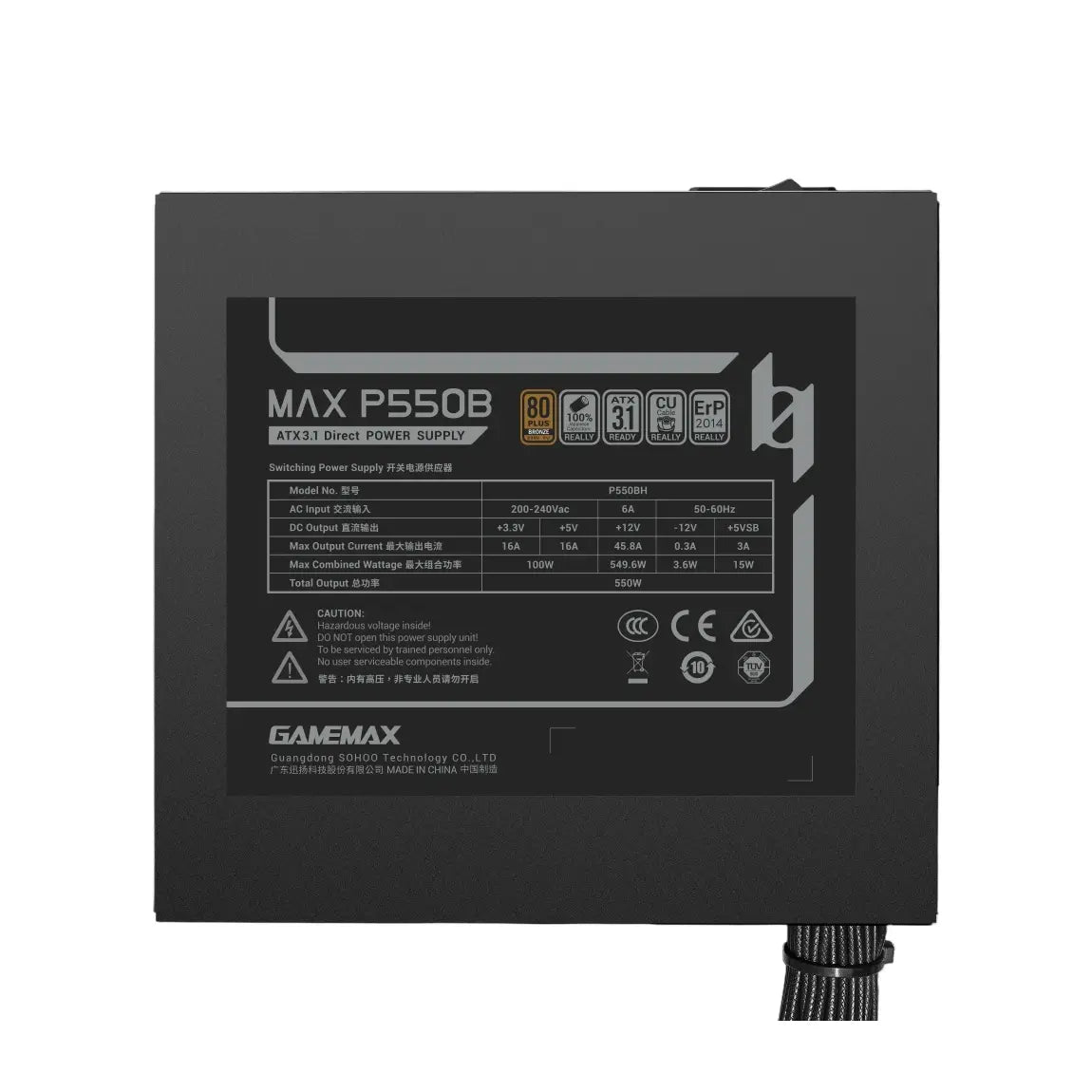 Gamemax | PSU | MAX P550B | 550 W | Bronze | Non-Modular