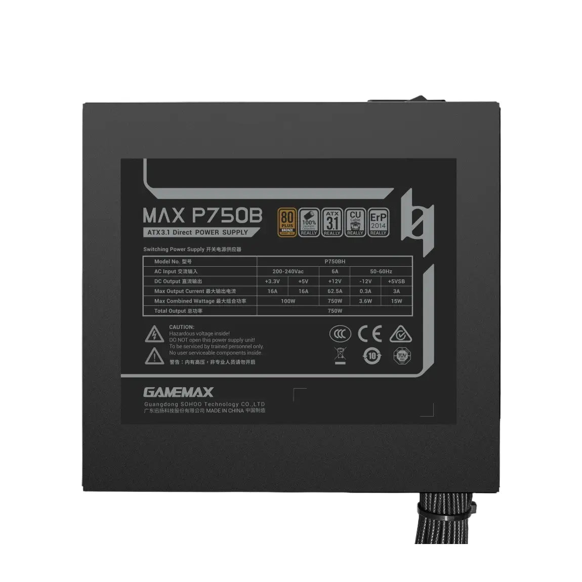 Gamemax | PSU | MAX P750B | 750 W | Bronze | Non-Modular