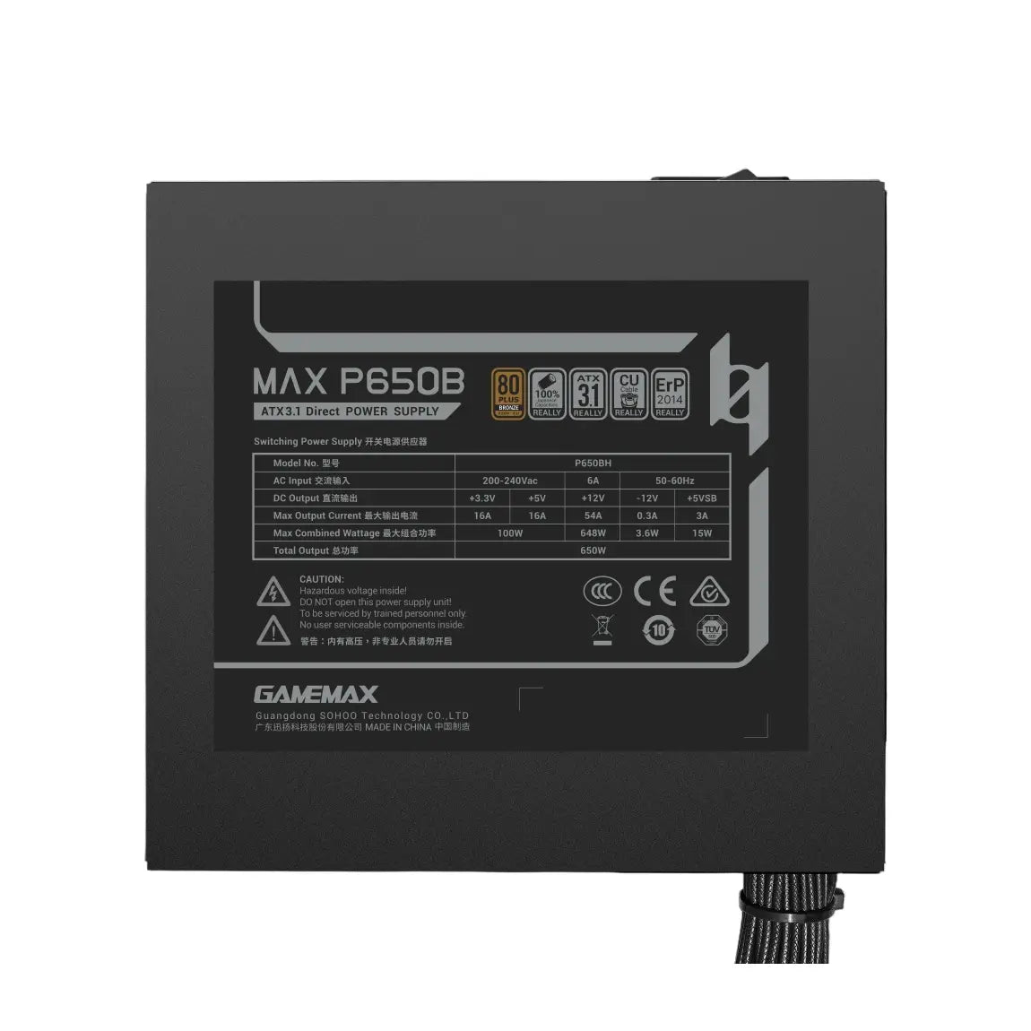Gamemax | PSU | MAX P650B | 650 W | Bronze | Non-Modular