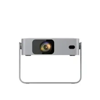 Philips | NeoPix 256 | LCD projector | FHD | 250 ANSI lumens | Gray