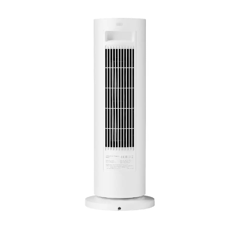 Xiaomi | Ceramic Heater | Smart Graphene Heater EU | 2000 W | Smart Control | White