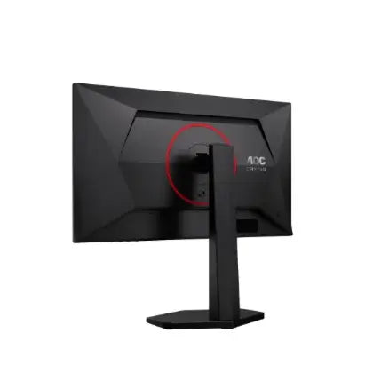 AOC | 25G4ZR | AOC Gaming | 25" | Fast IPS | Full HD | 260 Hz | 0.5 ms | Black