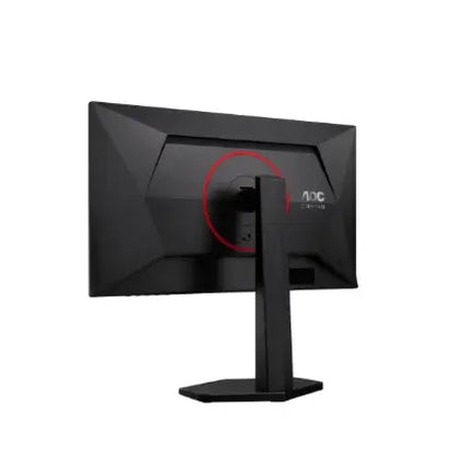 AOC | 25G4ZR | AOC Gaming | 25" | Fast IPS | Full HD | 260 Hz | 0.5 ms | Black
