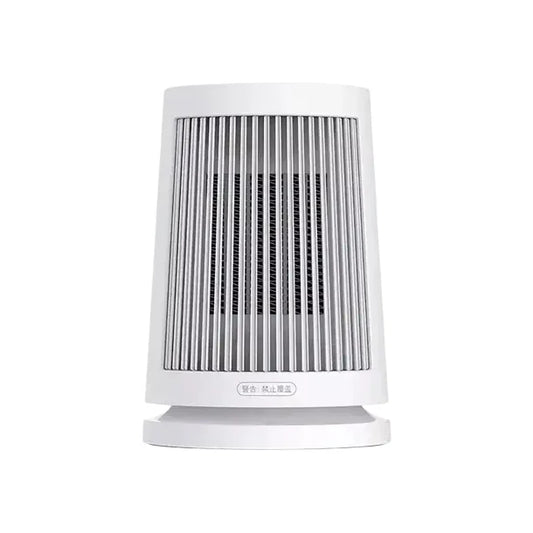 Xiaomi | Desktop Heater EU | 600 W | Suitable for rooms up to 20 m² | White