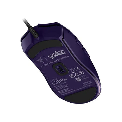 Razer | Cobra | Mouse | Optical | Wired | USB | 8500 dpi | Right-handed | Purple