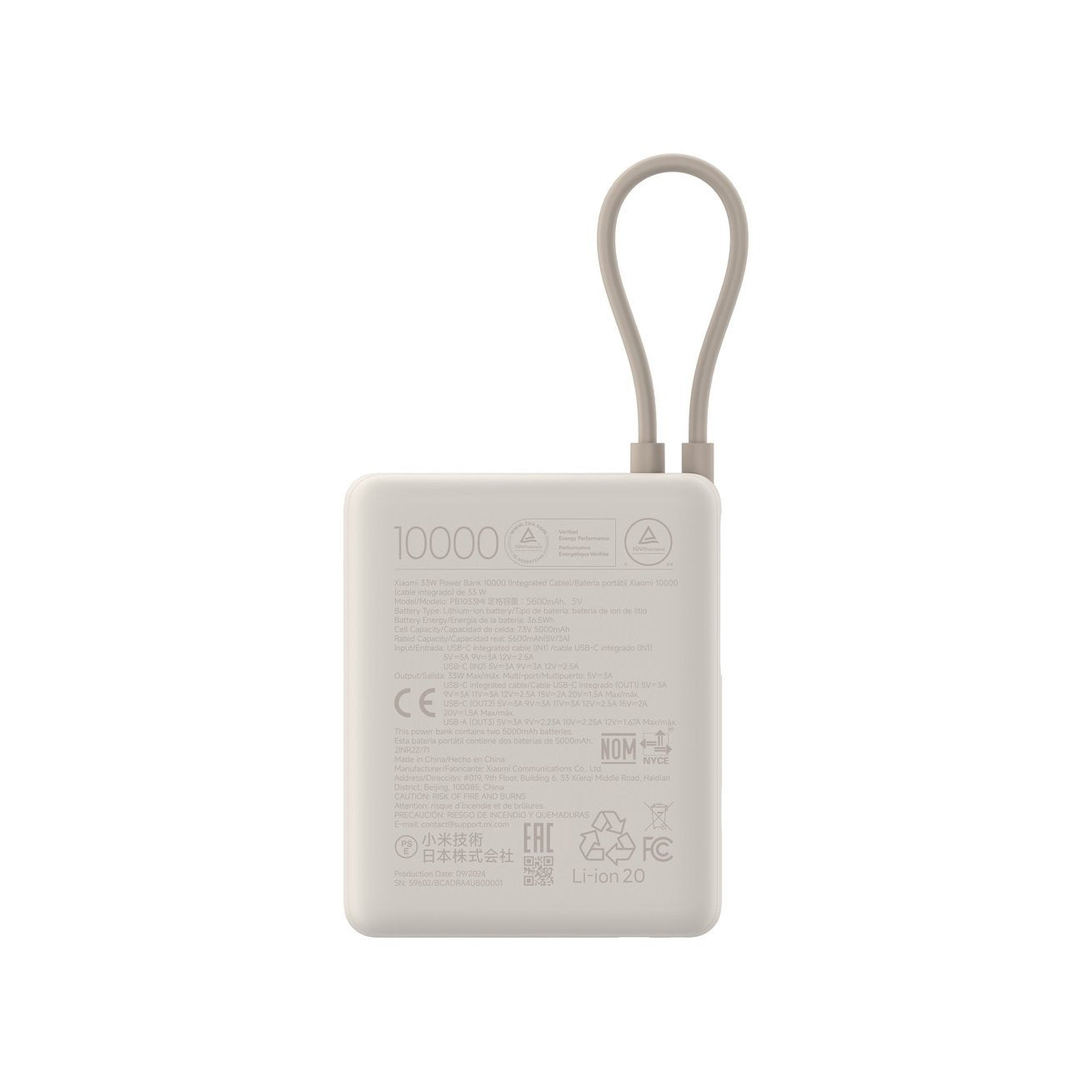 Xiaomi | Power bank | 10000 mAh | Total 2: USB, 24 pin USB-C | Cream