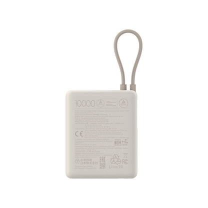 Xiaomi | Power bank | 10000 mAh | Total 2: USB, 24 pin USB-C | Cream